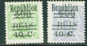 Mozambique Scott 238-9 MH*