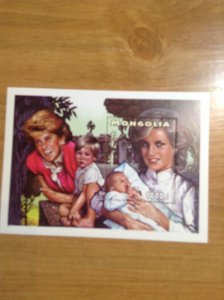 Mongolia SC 2288-2293