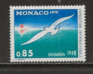 Monaco Scott catalogue # 971 Mint NH