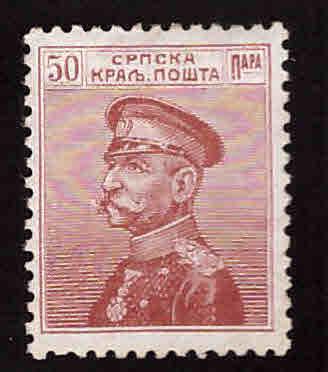 Serbia Scott 123 MH*