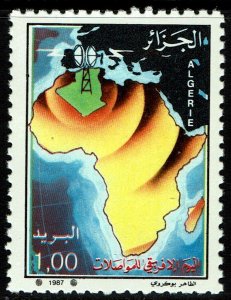 Algeria #857  MNH - African Telecommunications Day (1987)