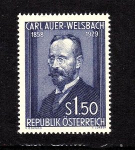 Austria stamp #595, MH OG,  SCV $24.00