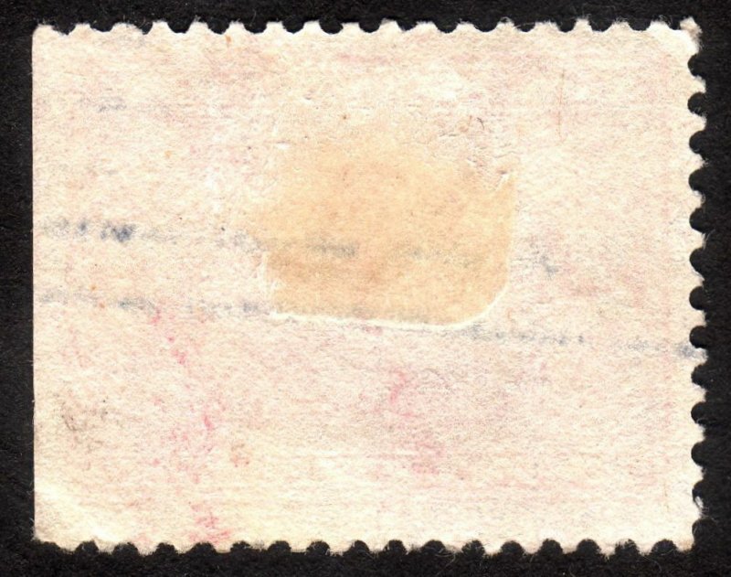 1909, US 2c, William H. Seward, Used, Sc 370
