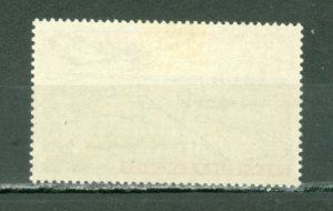 FRENCH POLYNESIA AIRPLANE #C28...MINT NO THINS..