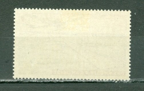 FRENCH POLYNESIA AIRPLANE #C28...MINT NO THINS..