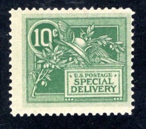 US E7, F/VF, Mint (NH), CV $65.00 ......6783555