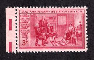 1004 Mint,OG,NH... SCV $0.25