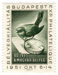 (I.B) Hungary Cinderella : Stamp Exhibition (Budapest 1951)