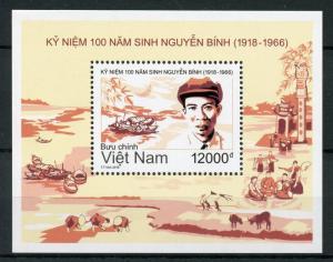 Vietnam 2018 MNH Nguyen Binh Viet Minh 1v M/S Military Famous People Stamps