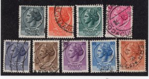 Italy 1955-58 5 l to 80 l Italia, Scott 674, 676-681, 685-686 used