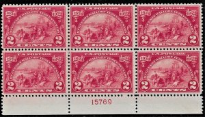 US 1924 Sc. 615 Plate Block NH Cat. Val. $85.00