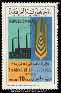 Iraq Scott 385 Mint never hinged.