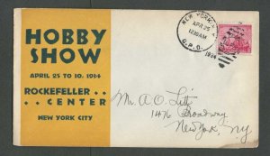 1934 NY Hobby Show At Rockefeller Center