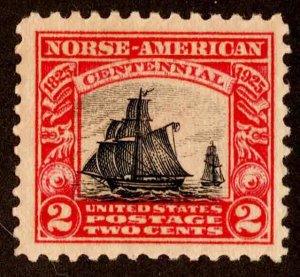 United States Scott 620 Mint never hinged.