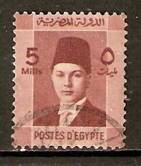 Egypt  #210  used  (1937)  