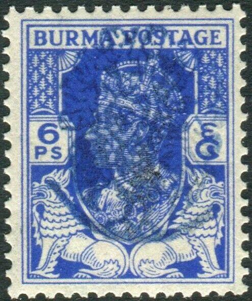 JAPANESE OCCUPATION OF BURMA-1942 6p Bright Blue.  An unmounted mint  Sg J27 