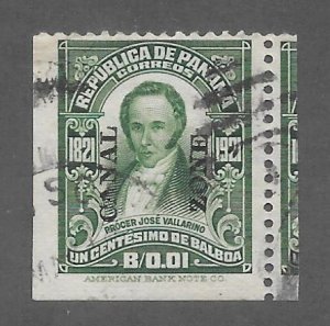 Canal Zone Scott #60b Used 1c Booklet pane single plus Type V Overprint