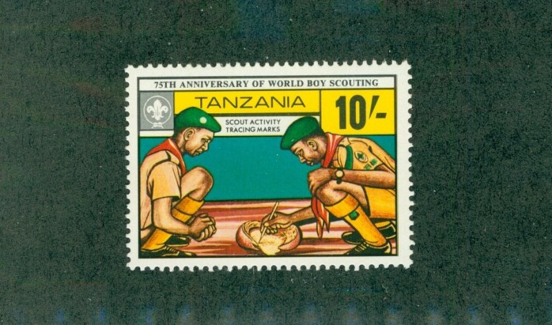 TANZANIA 207 MNH BIN$ 1.75