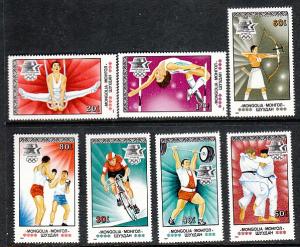 Mongolia Olympics 1370-1376 MNH  VF