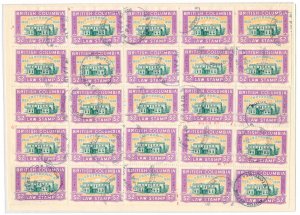 BRITISH COLUMBIA REVENUES BCL50  Used (ID # 106125)- L