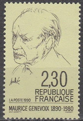 France #2240 MNH   (S8530)