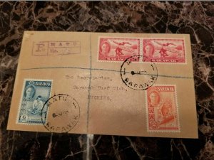 1950 Matu Sarawak Airmail Cover to Kuching Registered