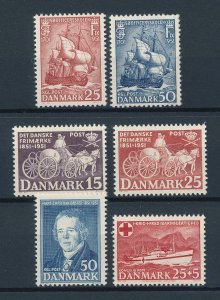 Denmark 1951 Complete Year Set  MNH