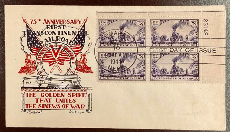 922 Fleetwood/Knapp Cachet Transcontinental Railroad FDC  Plate block of 4 1944  