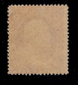 U.S. - 26 - Fine/Very Fine -  Hinged (With a PF Certificate)