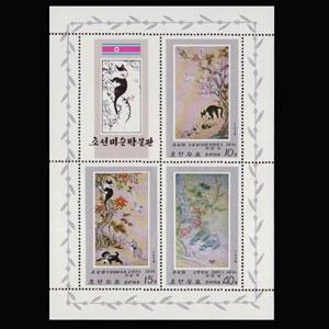 NORTH KOREA 1978 - Scott# 1764a S/S Painting NH