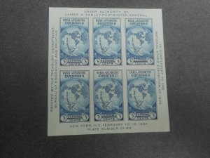 # 735 VF Mint Pane of 6