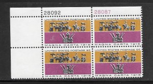 #1265 MNH Plate Block