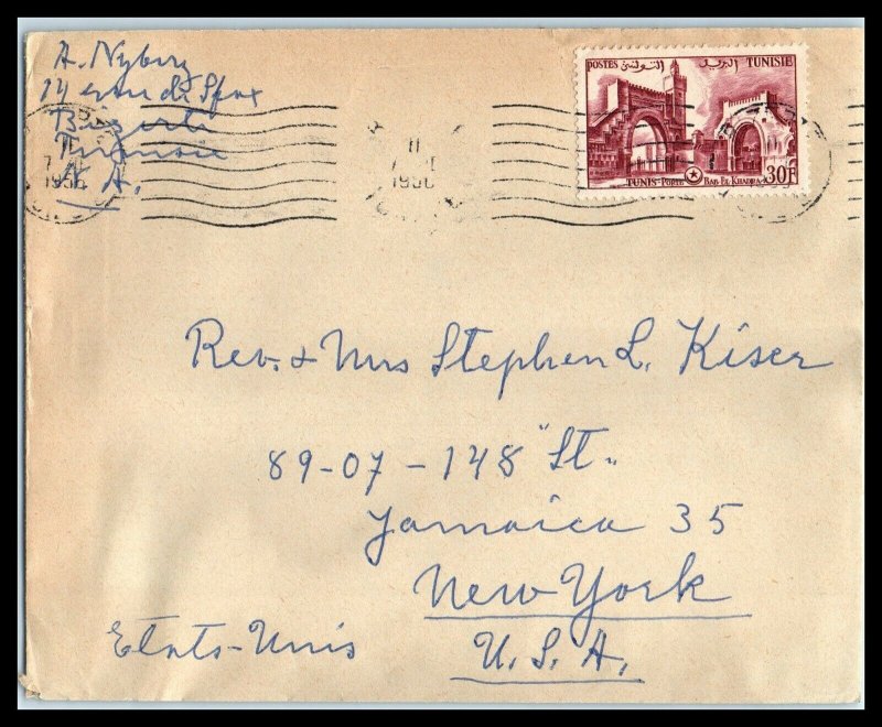 1956 TUNISIA Cover - to Jamaica, New York USA T2 