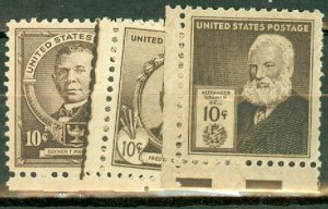 IR: US 859-93 MNH CV $33.10; scan shows only a few