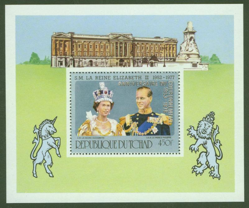 Chad TCHAD Scott 348 QE2 Anniv. OPT Sheet  MNH** 1978 CV$5