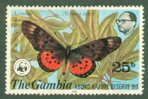 GAMBIA 404  MH SCV $10.00 BIN $4.50