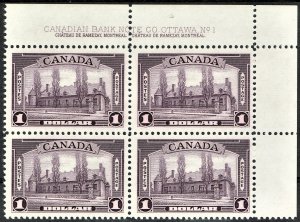 [st1425] CANADA 1938 Sc #245i MNH $1 aniline Chateau de Ramezay Block of 4