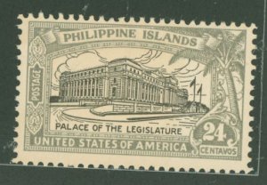 Philippines #324 Mint (NH) Single