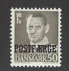 Denmark SC Q34 Mint F-VF SCV$16.00....Fill a Nice Spot!