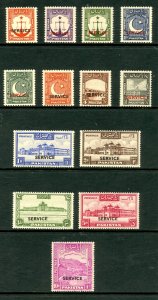 PAKISTAN 24-43 MH SCV $100.00 BIN $55.00