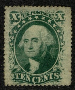 #35  Scott CV $210  #35 VF for issue part OG, nicely centered for this issue,...