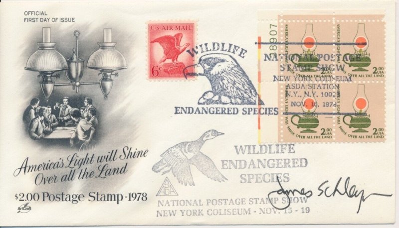 #1611+ $2 PB of 4 Kerosene Lamp combo Artcraft cachet FDC James Schleyer ASDA #3