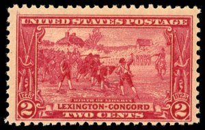 US Sc 618 F/MNH - 1925 2¢ Carmine Red - Lexington-Concord Issue