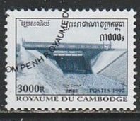 1997 Cambodia - Sc 1661 - used VF -  1 single - Dam