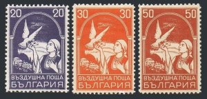 Bulgaria C9-C11, MNH. Michel 239-241. Air post 1931. Dove delivering message.