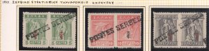 Greece 1916-18 Ionian island Serbian post set MNH VF