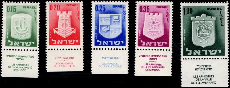 ISRAEL 1965 YEAR SET #283-286, 290, 292-307 MNH W/ TABS F-VF MV: $6.80