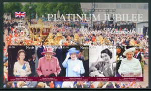 NEVIS 2022 PLATINUM JUBILEE OF QUEEN ELIZABETH II IMPERF SHEET MINT NH