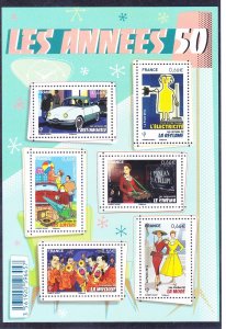 France 4642 MNH 2014 The 1950s Sheet of 6 Different Very Fine