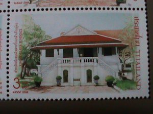 ​THAILAND-2006-SC# 2227a- THON BURI PALACE -MNH S/S -VF WE SHIP TO WORLDWIDE